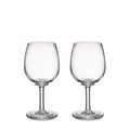 Simon's Wine Glass in Gift Box - Set of 2
